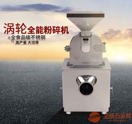 特透粉 品牌 特透粉 采購(gòu) 圖片 批發(fā)